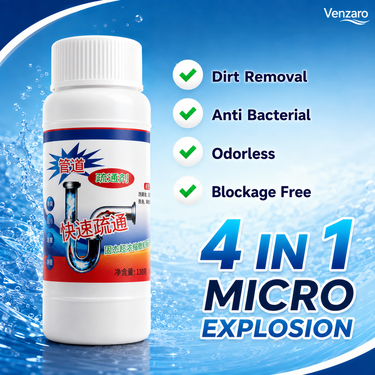 POWERFUL DRAIN & SINK CLEANER POWDER (PACK OF 4)
